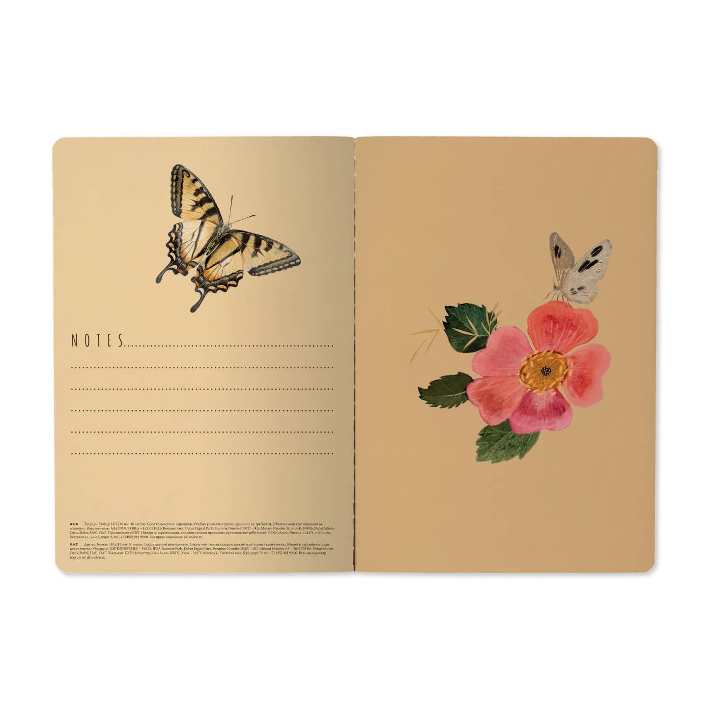 Butterflies and Peonies (A5 Notebook)