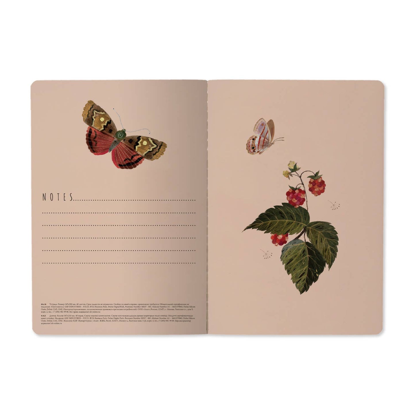 Butterflies and Berries (A5 Notebook)